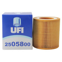 UFI 2505800 机油滤清器/机滤/机油格/机油滤芯 宝马 X6(E71) 35 i/xDrive 35 i/xDrive 40 i