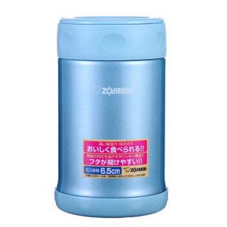 ZO JIRUSHI 象印 不锈钢真空保温焖烧杯壶便当饭盒500ml SW-EAE50-AB