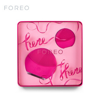 斐珞尔（FOREO）洁面仪 硅胶电动 清洁毛孔 美容仪 洗脸仪 mini2代红色+play玩趣版