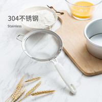 魔幻厨房(Magic Kitchen) 烘焙工具 304不锈钢面粉筛子 手持60目过滤网筛 双耳糖粉筛塞子
