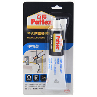 汉高百得（Pattex）中性玻璃胶 硅胶 防霉填缝胶 密封胶 收边胶 防水胶水 通用型填缝密封胶 SBST-W(白色)