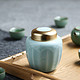 京东PLUS会员：京造 龙泉青瓷茶叶罐 450ML *2件 +凑单品