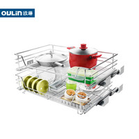 欧琳 OULIN OL-LTC2002 抽屉式拉篮 双层碗碟碗篮厨房橱柜碗篮平篮 置物架挂件 阻尼轨道 700柜体拉篮