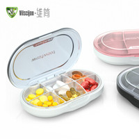 Vilscijon维简小药盒便携一周旅行随身药品收纳盒分装迷你大容量密封药盒8227海岛蓝
