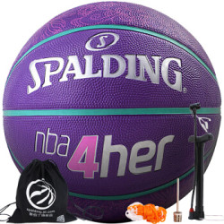 斯伯丁篮球_spalding 斯伯丁 wcba联赛系列室外橡胶篮球83-051y/84