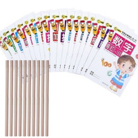 六品堂 描红本 送10支铅笔