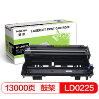 得印(befon)BF-LD0225硒鼓组件(适用联想LJ2500/2600/2312/2412/M6200/6112/6212/M7200/7210硒鼓)