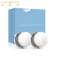 科莱丽（Clarisonic）洁面仪面部刷头 敏感肌柔软清洁洗脸刷 欧莱雅奢华刷头 2只装 *3件