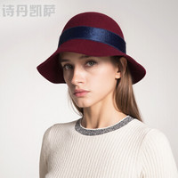 诗丹凯萨羊毛礼帽女士冬季圆顶毛呢帽 枣红色 55cm-57cm