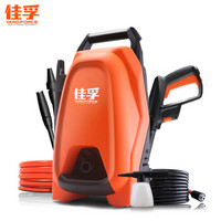 佳孚(YARDFORCE)家用洗车机高压清洗机 高压洗车水枪洗车泵 摩托车汽车用品F110C1U
