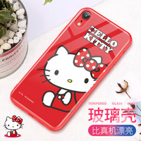 Hello Kitty 苹果iPhoneXR手机壳苹果xr保护套 卡通全包软边防摔玻璃壳 坐姿凯蒂