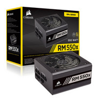 补贴购：CORSAIR 美商海盗船 RM550x 额定550W 全模组 电源（80PLUS金牌）