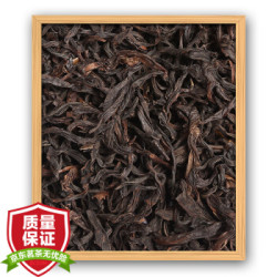 传奇会茶叶 特级大红袍肉桂茶 正宗品质武夷岩茶乌龙茶礼盒装256g+凑单品