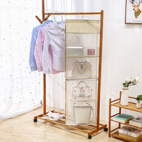 双桃 SHUANG TAO 包包收纳袋 可拆分挂袋防尘袋 悬挂式无纺布衣柜收纳挂包袋 米色