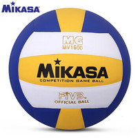 mikasa  米卡萨排球自营 国际排联标准用球 中学生排球锦标赛指定用球  MV1500