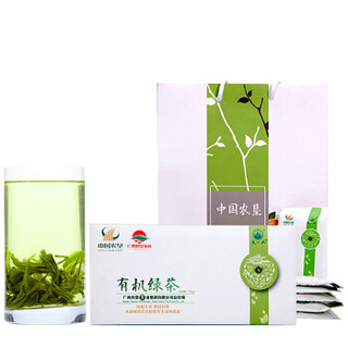 中国农垦 广西大明山 浓香型特级有机绿茶礼盒装125g