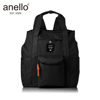 anello 阿耐洛 自营旗舰店 潮流时尚男女书包两用手拎双肩背包N0071黑色