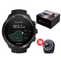 颂拓（SUUNTO）手表Suunto 9黑色手表+指南针旗舰级专业运动装备限量礼盒