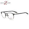 CHARMANT/夏蒙眼镜框 Z钛系列男女款黑色全框Z钛光学眼镜架 ZT19874 BK 52mm