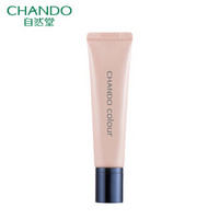 自然堂(CHANDO)轻透保湿水粉底液30mL(01亮白色)(清透补水 细腻保湿)