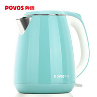 POVOS 奔腾 PK1508 1.5L 电水壶 绿色  