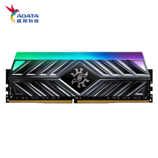 ADATA 威刚 XPG-龙耀D41 8GB DDR4 2666 RGB台式机内存条