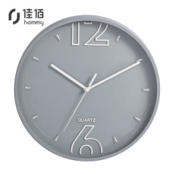 佳佰 北欧简约钟表11英寸 *3件