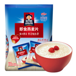 QUAKER 桂格 即食燕麦片便携装 490g *2件