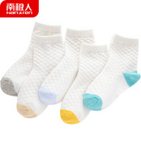 南极人(Nanjiren) 5双装儿童袜子春夏薄款棉质网眼袜婴儿袜 S 1-3岁