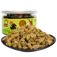 都市余味 蜜饯果干 休闲零食 葡萄干198g/罐