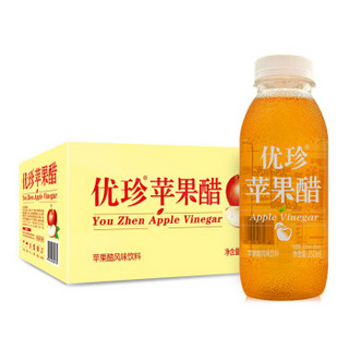 优珍 苹果醋 果汁饮料 果醋饮品 350ml*15瓶 整箱装