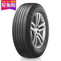 IZTOSS 韩泰(Hankook)轮胎/汽车轮胎 225/65R17 102H RA33  适配丰田RAV4/本田CRV/比亚迪E6/铃木维特拉