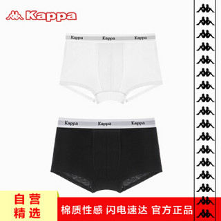 Kappa 卡帕 棉质男士中腰性感舒适平角内裤 KP8K08（2条装） 黑色/白色 170 (黑色、170、平角裤、棉质)
