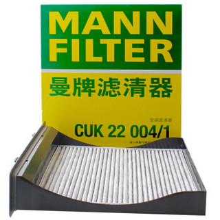 曼牌滤清器 曼牌（MANNFILTER）活性炭空调滤清器空调滤芯空调格CUK22004/1斯巴鲁XV/森林人/翼豹