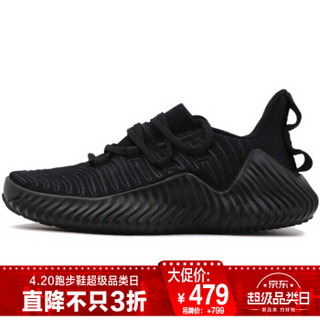 adidas 阿迪达斯 训练 女子 训练系列 ALPHABOUNCE TRAINER W  运动 训练鞋 B75800  黑色 36码 UK4码