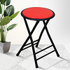 华恺之星 折叠凳子简易餐椅子家用板凳圆凳子HK8061红色