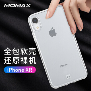 摩米士（MOMAX）苹果XR手机壳 新iPhoneXR手机保护套TPU透明软壳6.1英寸