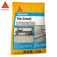西卡（sika）瓷砖勾缝剂美缝剂填缝剂 瓷砖填缝料防水防霉 白色2kg SikaCeram Tile Grout