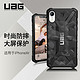 UAG 苹果iPhone Xr (6.1英寸防摔手机壳/保护壳 迷彩系列 迷彩黑