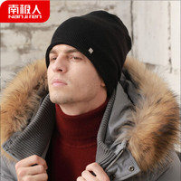 南极人帽子男秋冬季韩版潮毛线针织男士套头包头帽N2E8X825111 黑色