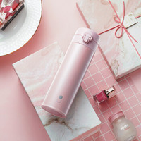 新加坡UNIBOTT优道不锈钢男女水杯泡茶杯车载商务316不锈钢杯子保温水瓶莱茵500ml 粉色