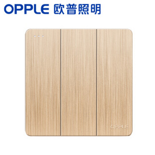 欧普照明（OPPLE）开关插座86型三开双面板K11金色