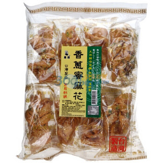 中国台湾 黑熊 进口糕点 休闲零食 香葱蜜麻花 240g