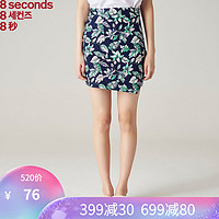 8seconds|8秒女式韩版夏季新款时尚碎花短裙168427TY2