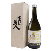 限地区：NANBU BIJIN 南部美人 吟酿生贮藏清酒 720ml *2件 +凑单品