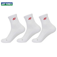 尤尼克斯(YONEX)袜子男女运动休闲棉袜三双装毛巾底袜 纯色中筒袜 红标三双装