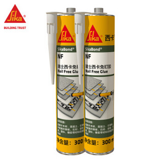 西卡（sika）免钉胶 免打孔 比钉牢强力液体钉比钉胶 两支装 SikaBond NF