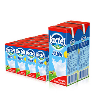 兰特 Lactel 进口牛奶全脂奶便携纯牛奶高温灭菌常温奶健康早餐奶 200ml*24 整箱装