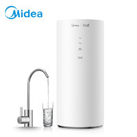 Midea 美的 MRO1791A-400G 净水器