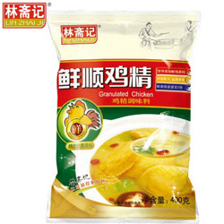 林斋记 鲜顺鸡精 替代味精 400g *5件